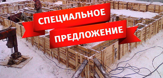 Строительство бань / саун в Красноярске . Красноярск онлайн - mirru